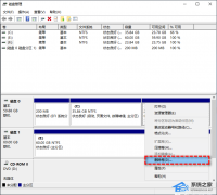 Win11 c卷无法更改大小什么原因？Win11修改c卷大小方法教学