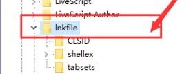Win11右键点击没反应怎么回事?Win11右