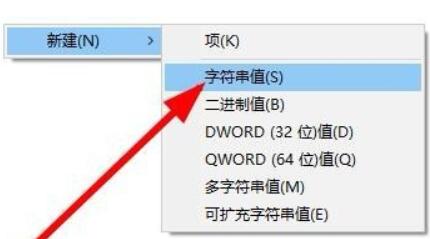 Win11右键点击没反应怎么回事?Win11右