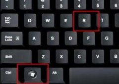 Win11右键点击没反应怎么回事?Win11右键点击没反应解决教程