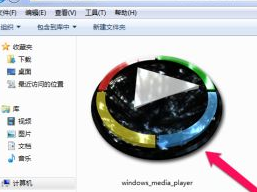 Win11电脑Windows媒体播放器无法安装解