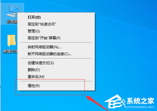 新装的Win10系统usb无法使用怎么办?新