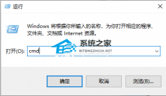 Win10亮度怎么调不了?Win10无法调节亮度的解决方法