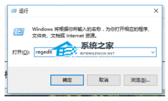 Win10键盘失灵怎么办？Win10键盘按键全变快捷键了解决方法