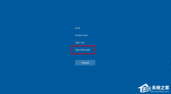 Win11任务管理器里没有Windows资源管理器解决方法