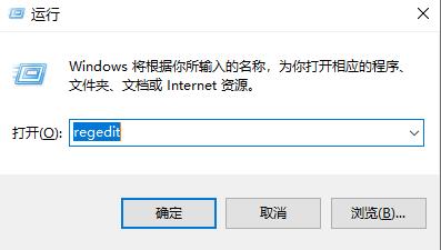 win11任务管理器里没有启动项解决方法