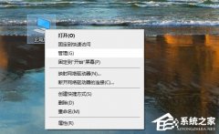 电脑DNS服务器未响应怎么解决？(Win7/Win10/Win11适用)