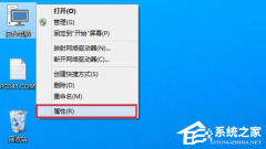 Win10系统怎么看电脑配置信息？Win10电脑配置参数查看方法分享