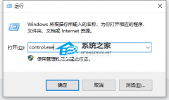 Win10检测不到音频设备怎么办？Win10电脑插上耳机没声音的解决方法