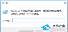 Win11音量调节无效怎么办?Win11音量调节不起作用的解决方法
