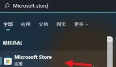 Win11安全中心怎么设置中文？Win11安全中心变成英文了怎么办？