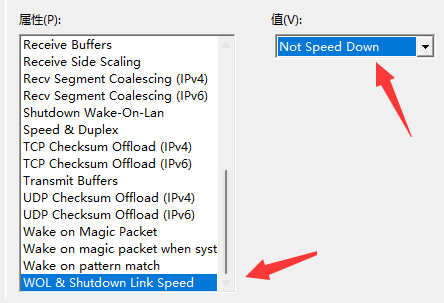 Win11电脑休眠唤醒后总是断网怎么办?