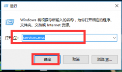 Win10系统检查更新灰色的怎么办？Win10系统检查更新不能用的解决方法