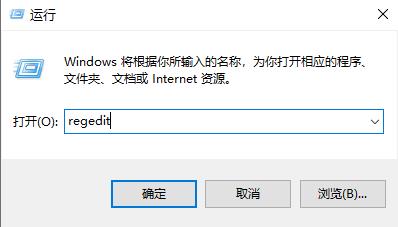 Win10鼠标移动起来好像掉帧一样怎么解