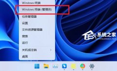 微软商店0x80072f8怎么解决？五种方法轻松搞定！