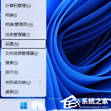 微软商店下载错误0x80072f8f怎么解决?