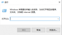 Win10只有关机和重启没有睡眠模式怎么办?