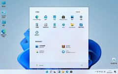 Win11如何切换Win7风格菜单？Win11切换Win7风格菜单教程
