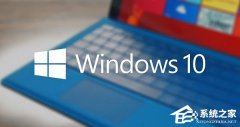 MSDN哪个是Win10专业版?Win10专业版MSDN怎么找?