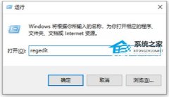 Win10复制文件很慢没反应怎么解决?Win10复制文件卡顿的解决方法