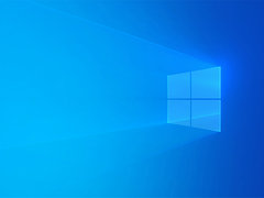 MSDN我告诉你Win10哪个版本最好用?最好用的MSDN我告诉你Win10版本推荐