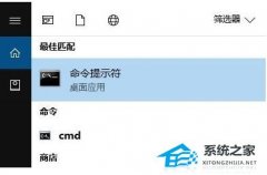 Win10系统补丁下载速度慢怎么办?Win10下载补丁慢的解决方法