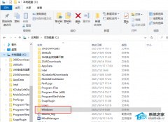 系统补丁在哪个文件夹?Win11补丁文件夹位置介绍