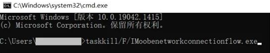 华硕Win11怎么跳过联网激活?