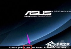 华硕Win11怎么开VT?华硕电脑VT开启教程