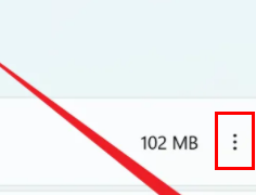 Win11系统怎么卸载软件?