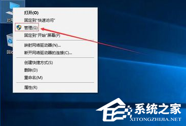 新电脑如何分盘比较好?