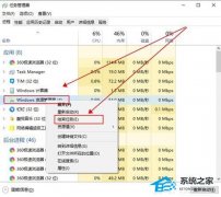 Win10桌面图标有白色方框怎么办?Win10桌面图标有白色方框的解决方法