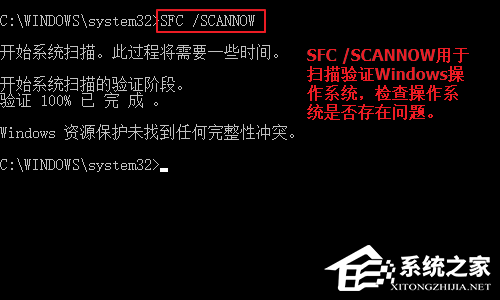 win10手动修复引导