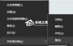 Win10显卡驱动错误代码43怎么解决-Win10显卡错误43解决方法