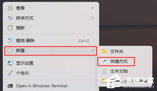 Win11双击此电脑打不开怎么办-三种方法修复!