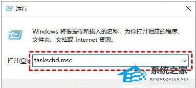 Win10暂停更新后继续更新-三种方法解决