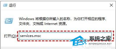 Win10暂停更新后继续更新-三种方法解决
