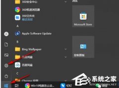 Win10无法重复输入字符怎么办