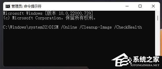 Win11无法打开Windows终端应用的解决技巧-【有效】