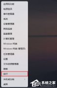 Win11文件夹里有却搜索不到怎么办