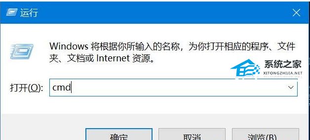 Win10文件删除不了需要管理员权限的解决方法
