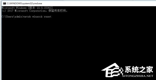 Win10电脑一直在登录界面循环怎么办