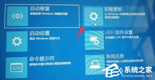 Win10电脑一直在登录界面循环怎么办