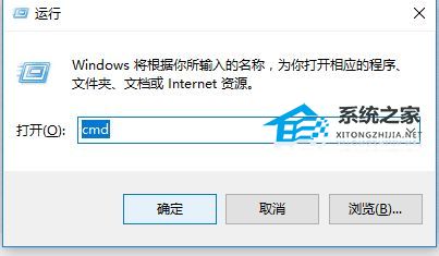 Win10电脑一直在登录界面循环怎么办