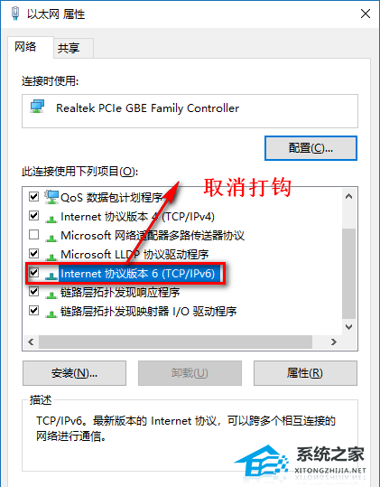Win10性能优化七大招!系统运行提速!