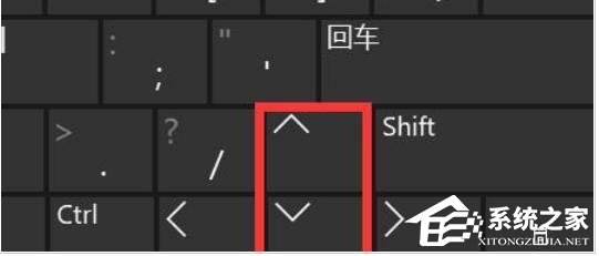 Win11快速设置音量快捷键的简单步骤