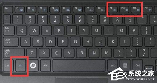 Win11快速设置音量快捷键的简单步骤